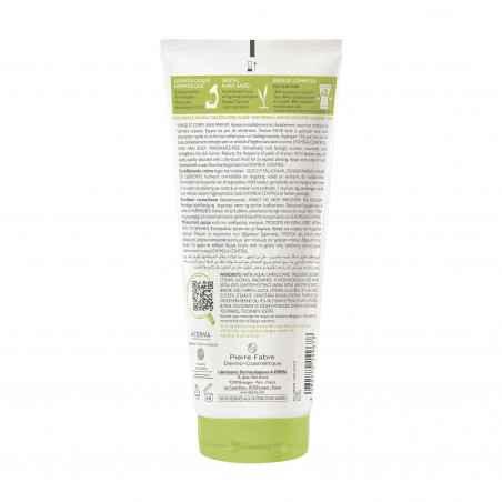 EXOMEGA CONTROL Crème Emolliente 200ml - Paramarket