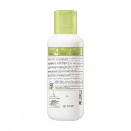 EXOMEGA CONTROL Crème Emolliente 400ml - Paramarket