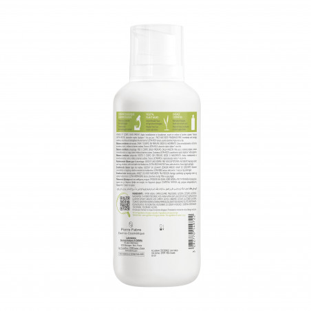 EXOMEGA CONTROL Baume Emollient 400ml - Paramarket