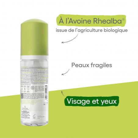 A-DERMA BIOLOGY Mousse nettoyante - Paramarket