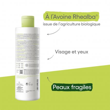 Aderma Biology Lait démaquillant 400ml - Paramarket