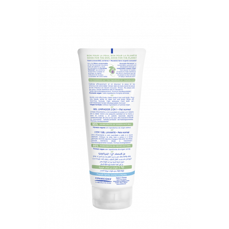 Mustela Gel Nettoyant 2 en 1 - Paramarket.com