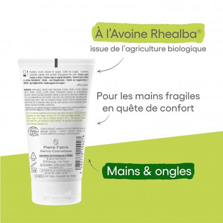 Aderma Crème Mains & Ongles - Paramarket.com