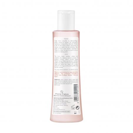 Avène Lotion Tonique Douceur - Paramarket.com